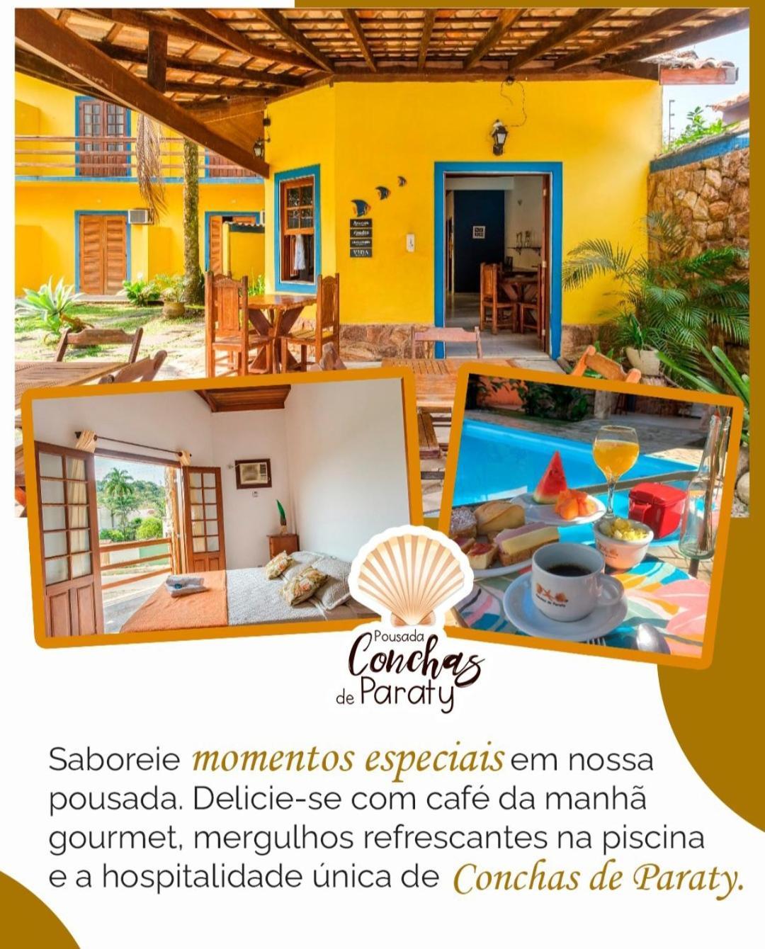 Pousada Conchas De 帕拉蒂 外观 照片